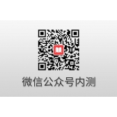 书酷在线微信公众号内测